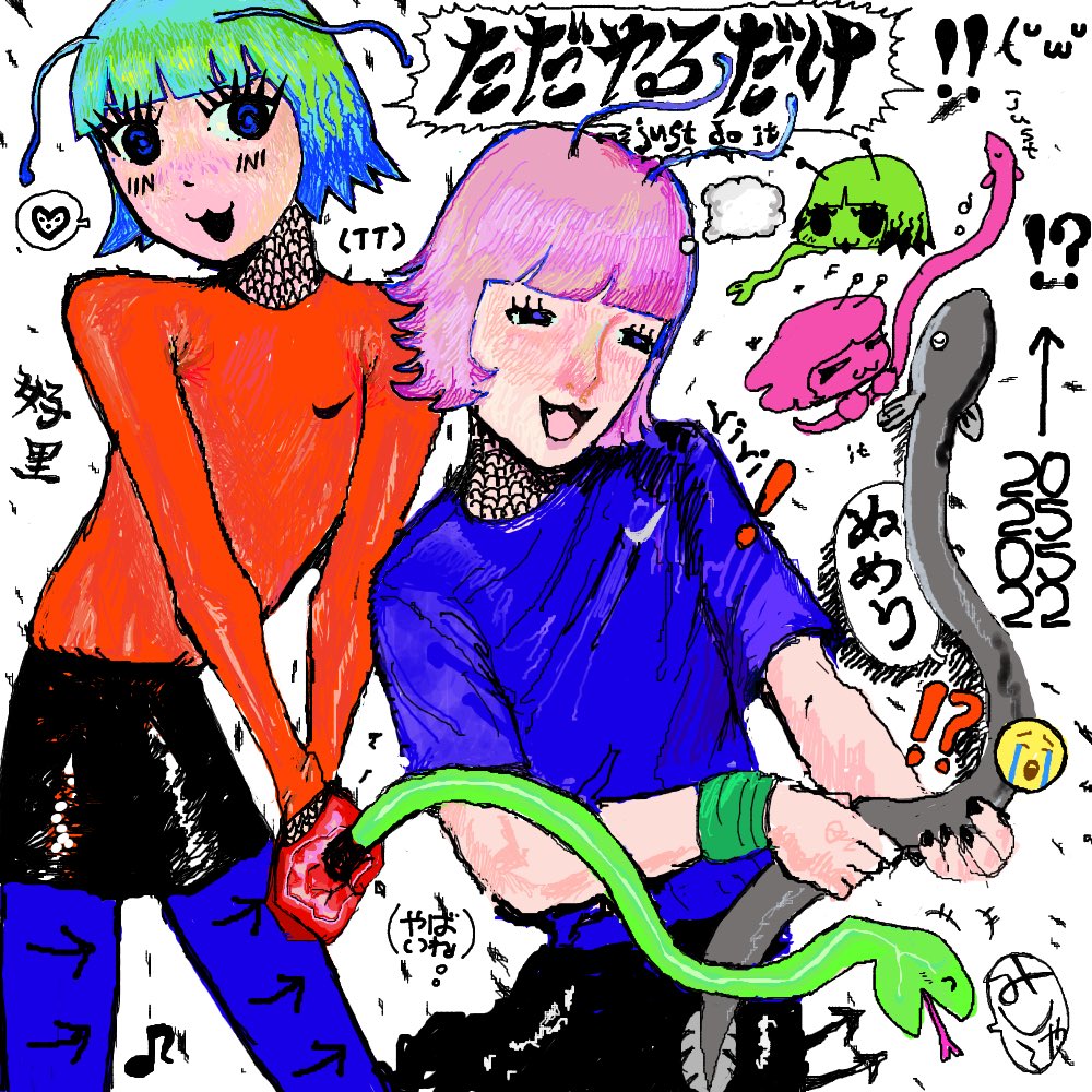 mu14zen's tweet photo. ( ˘ω˘ )@xk_0x https://t.co/CFk7o58RIg