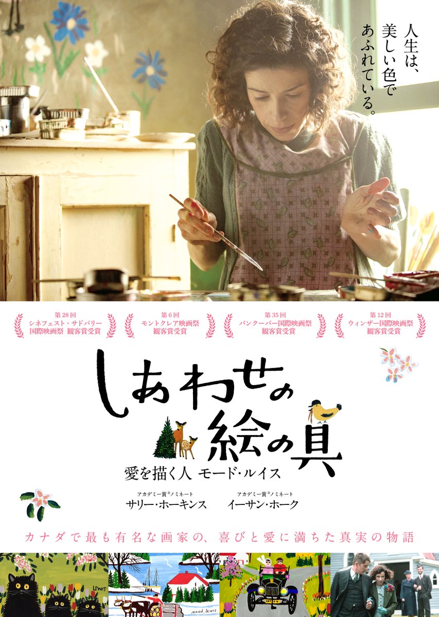 バズリバTV【公式】 tweet media