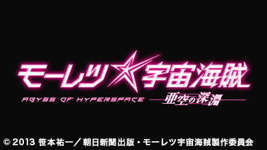バズリバTV【公式】 tweet media