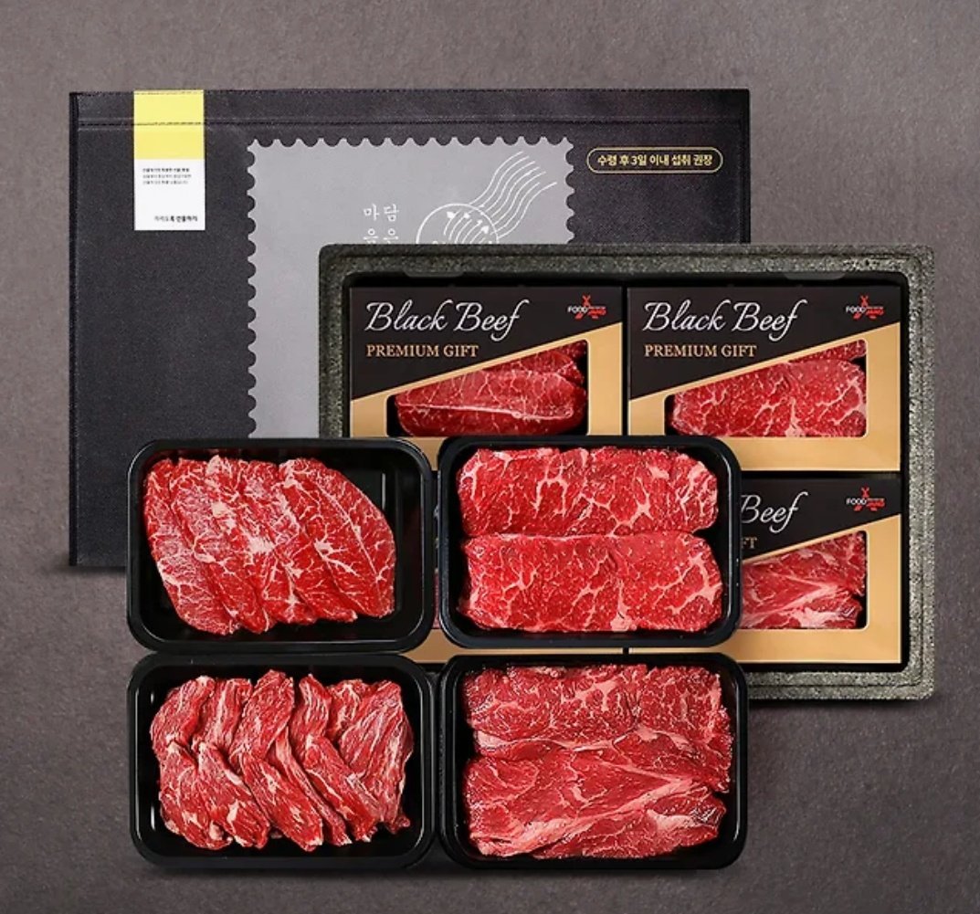 마하야 tweet media