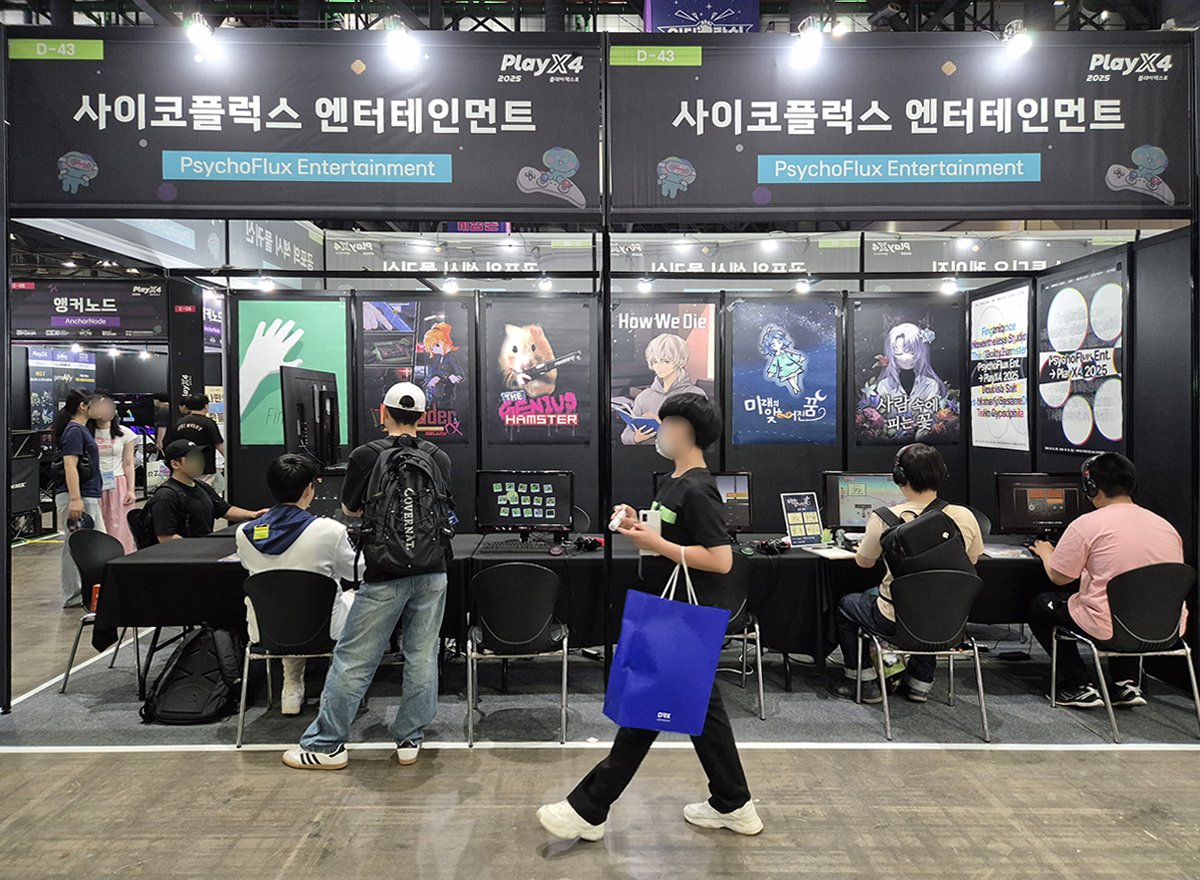 2025 플레이엑스포 첫째 날 전시가 절찬리에 진행중입니다! 킨텍스 제1전시관 D43 부스를 찾아주세요!
#인디게임 #플레이엑스포 #PlayX4