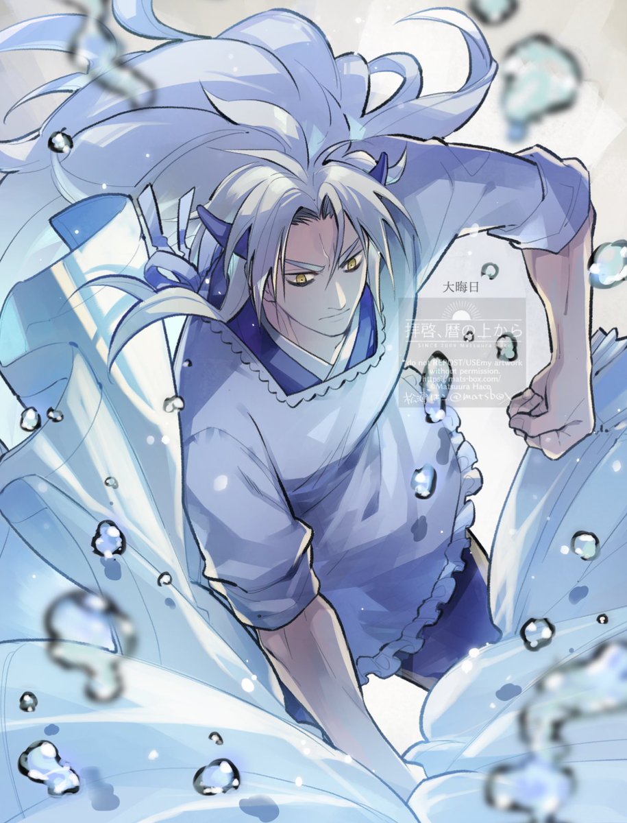 「#クリエイター様の中に青の作品をお持ちの方はいらっしゃいませんかさわやか 」|松浦はこ｜暦日擬人化🗓のイラスト