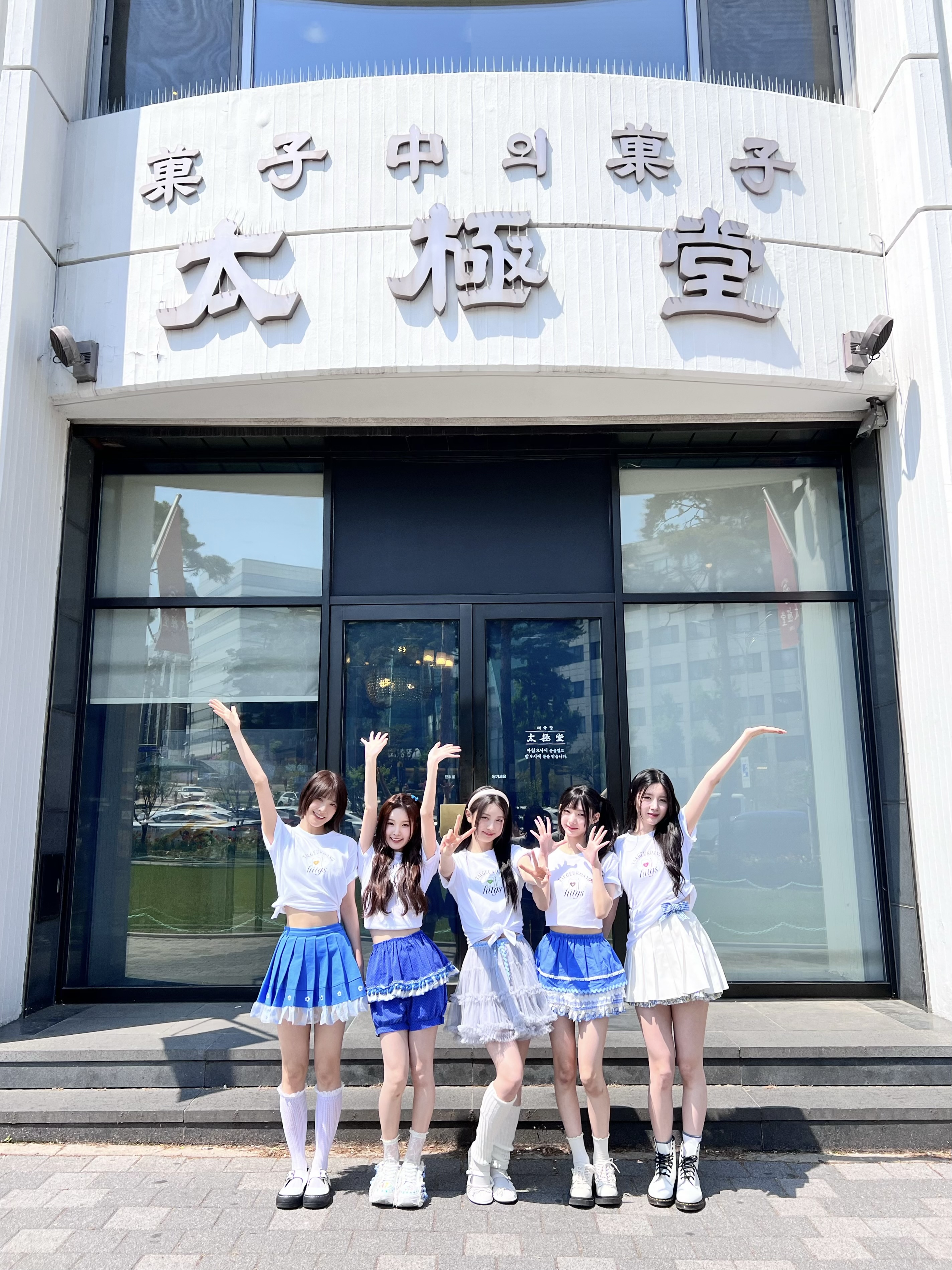 GrhdcSvboAgy1Ud?format=jpg&name=4096x4096