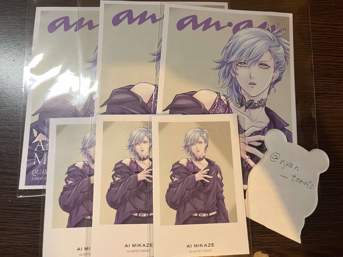 【交換】うたプリ カルナイ anan 特典 QUARTET NIGHT スペシャルカード ソロ表紙風カード チェキ タブナイ

譲→藍×3 (2種)

求→蘭丸

2種纏めての交換希望です。
切り取り線上をカッターで裁断しています。
都内手渡しor郵送希望。
検索からでも、お気軽にお声かけ下さい。