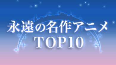 バズリバTV【公式】 tweet media