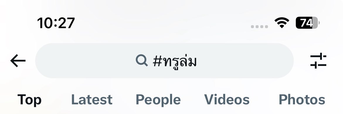 MooN tweet media
