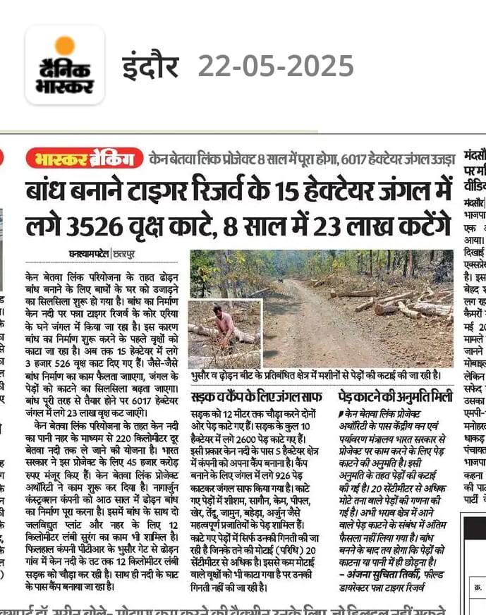 Development or destruction 
We are making policy for climate change , environment protection 
Save trees and other side in next 8 years Govt will cut 23 lakh trees ?
River linking project 
Any Alternative?? 
<a href="/Indian_Rivers/">SANDRP</a> 
<a href="/CMMadhyaPradesh/">Chief Minister, MP</a> 
<a href="/moefcc/">MoEF&CC</a>