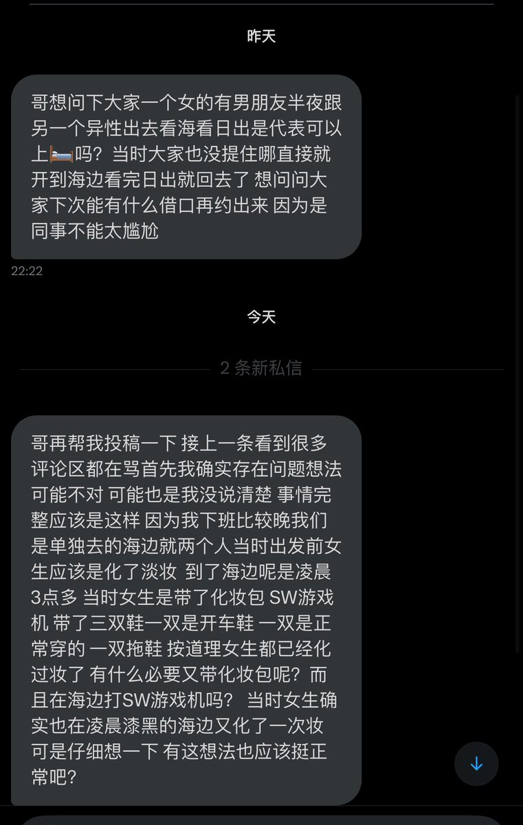 … https://t.co/azFWqGUOdt