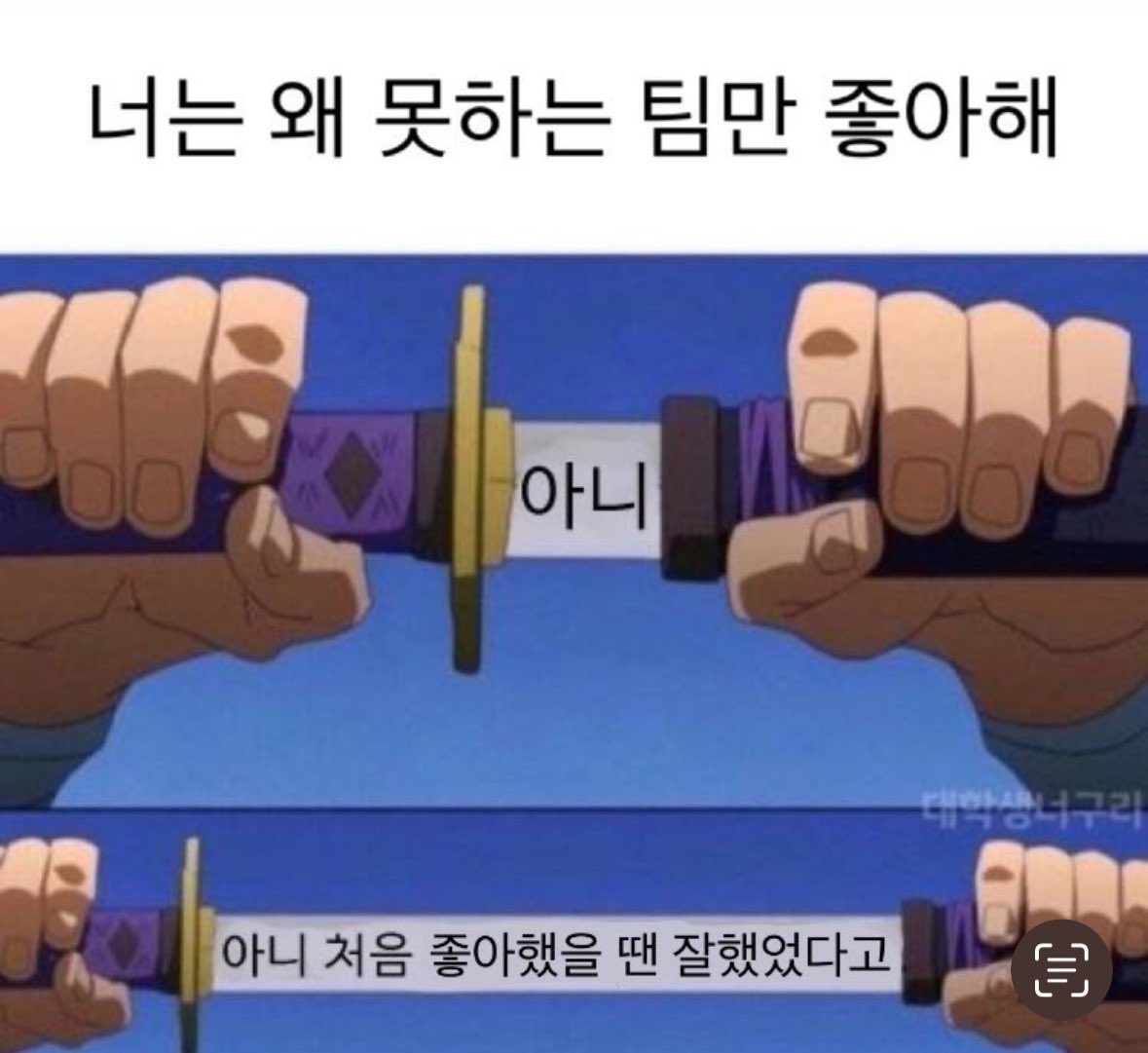시유 tweet media