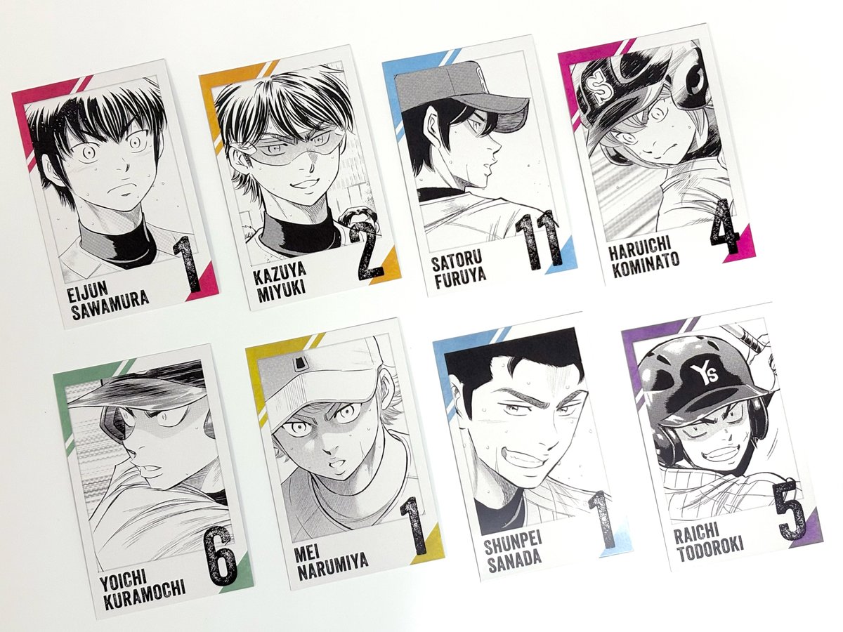 推しくじ (@oshikuji) / Posts / X