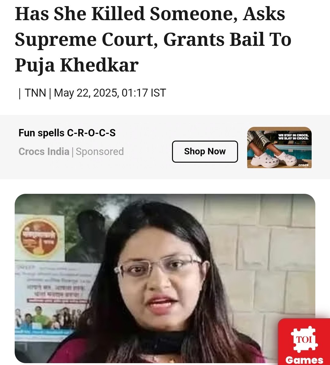 Supreme  Court of India has once again shown how influentials  can ensure Judges abuse Constitution.

Bail granted to Puja Khedkar who was absconding for quiet some time after fraudulently grabbing someone's seat Civil Services and hasn't been arrested even once.

 Can a common