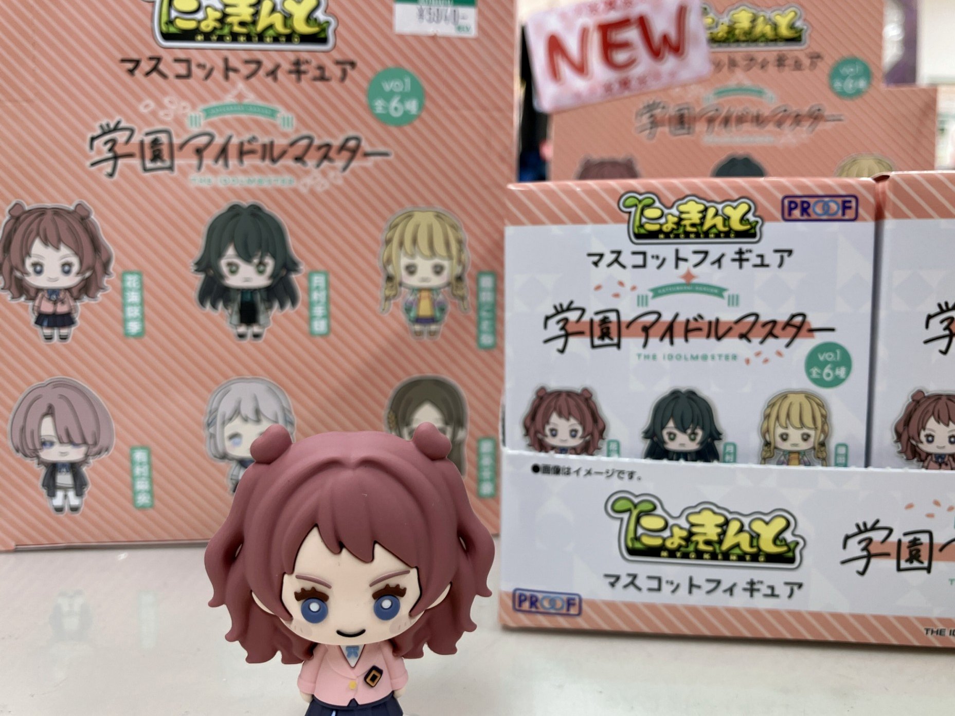コトブキヤ日本橋 on X: 