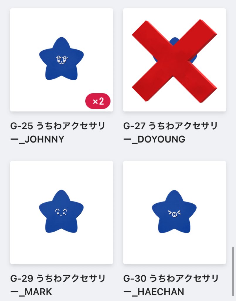 どよちどよん tweet media