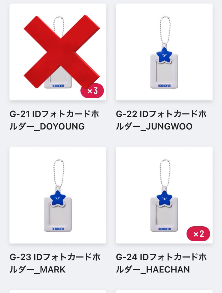 どよちどよん tweet media