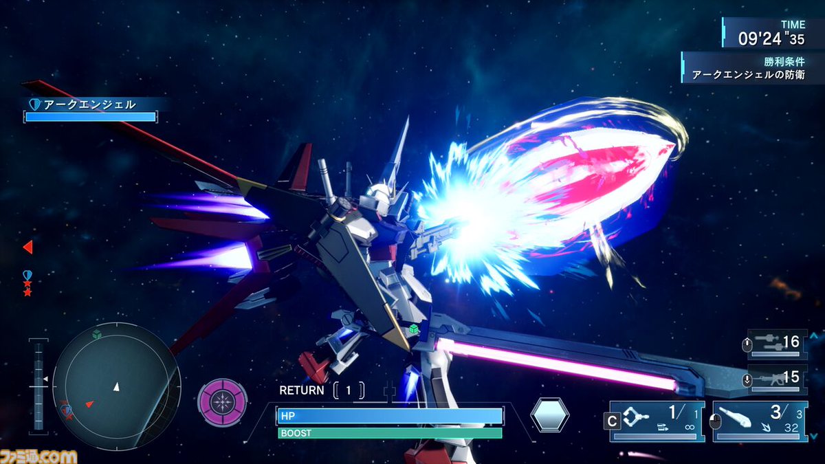 リマスター版『機動戦士ガンダムSEED BATTLE DESTINY REMASTERED』が 