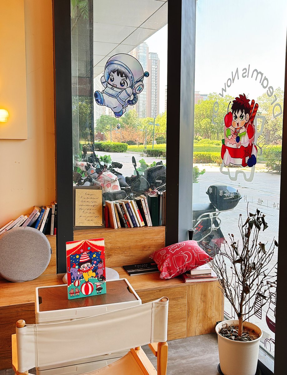 感谢 <a href="/uyu_gyunya/">うゆ</a> 老师为活动绘制的可爱宇航员和医生咪酱！默默守护着签到台的三井医生，超萌！

#无限未来·三井寿生日cafe
#三井寿誕生祭2025
#三井寿生誕祭2025
#5月22日は三井寿の誕生日
#HAPPYJDMDAY