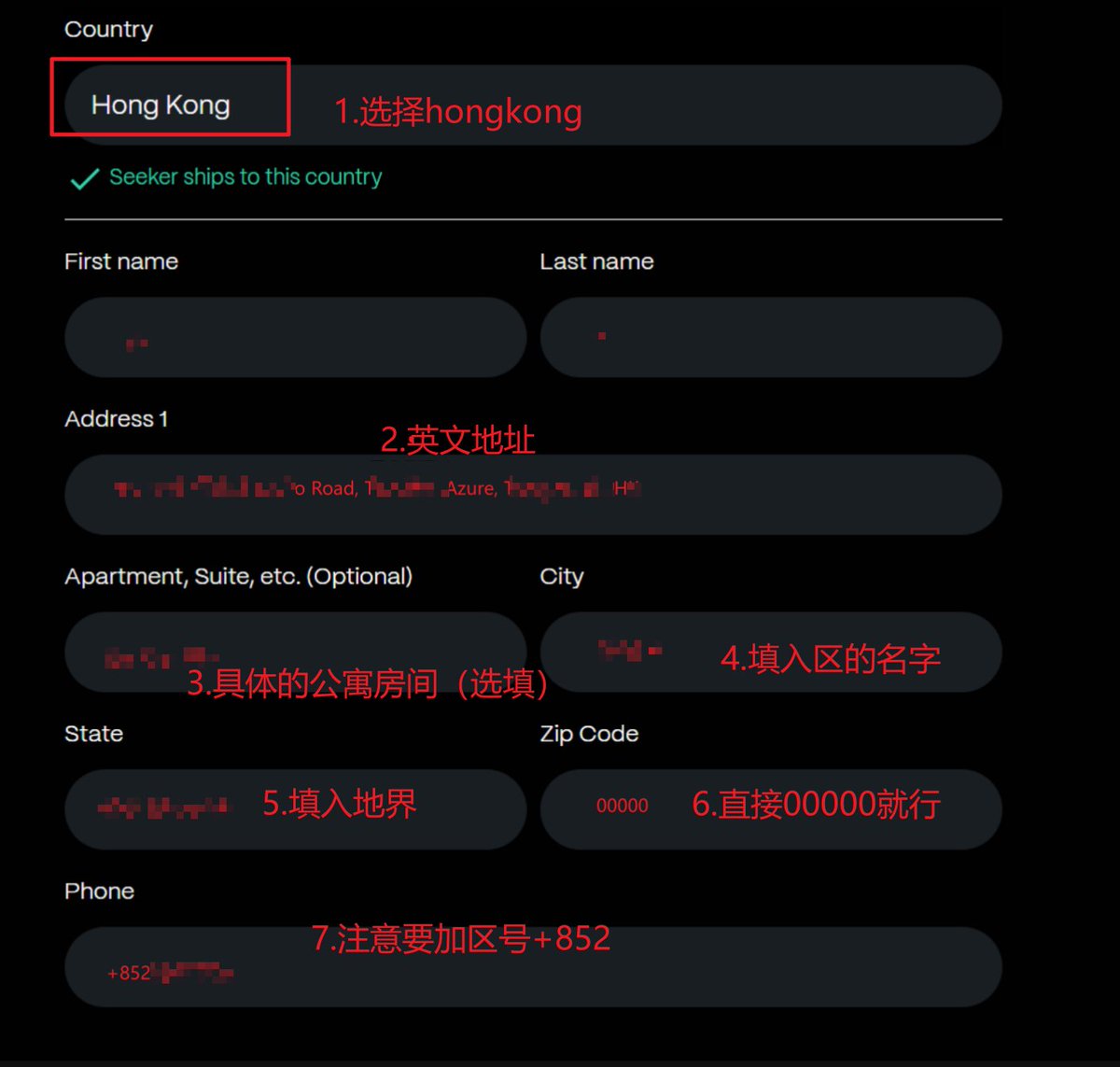 Seeker #教程#转运#solanaseeker #solana #phone #solanamobile 中国如何收到Solana  手机？详细教程： 1. 联系某鱼、某宝转运商家，关键词：香港中转、中转代提等（图一） 2.填写商家提供的信息（图二）。 -填写注意事项：  全部用英文输入。yiyi “City” 填香港的区：如 ...