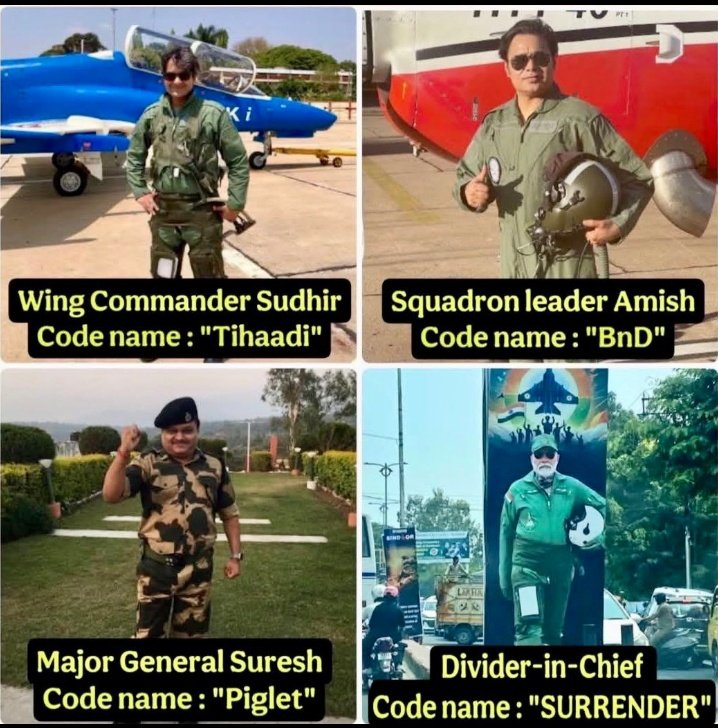 saim_kasuri's tweet photo. Hmary Yaha Marshall ka Rola hy ... Paros mn to bnda Foji Naa ho Kr b Sara Credit ly gya 🤣🤣🤣💯💯....
(Indian Nuksan ka Zimdar .... Modi sarkar Modi sarkar )
#narendermodi #IAF #OperationSindoor #PAF #PakistanWon https://t.co/ekPmZYhmKS