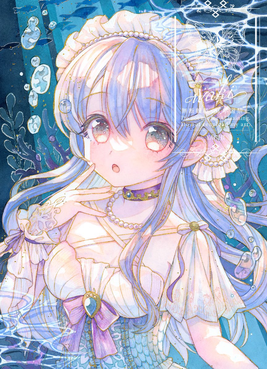 「#クリエイター様の中に青の作品をお持ちの方はいらっしゃいませんか 」|wakiのイラスト