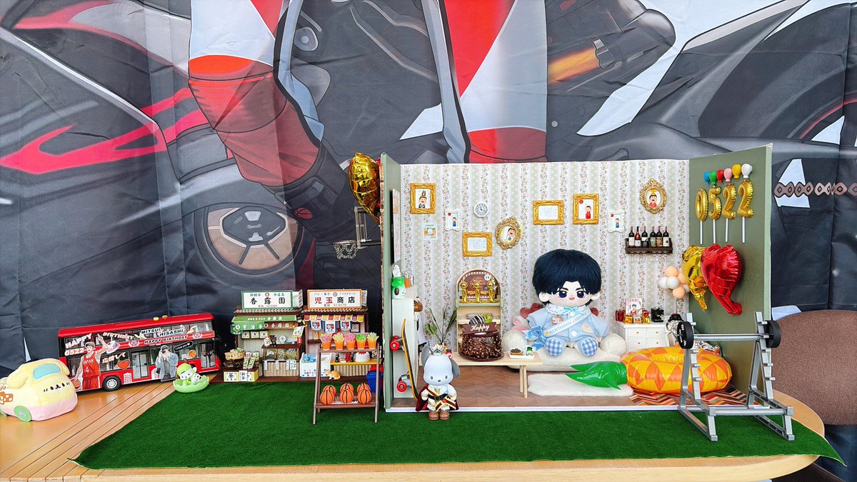 现场的娃屋角落❣️供各位游客带着自己的娃娃、玩偶前来合影💞💞💞

#无限未来·三井寿生日cafe
#三井寿誕生祭2025
#三井寿生誕祭2025
#5月22日は三井寿の誕生日
#HAPPYJDMDAY