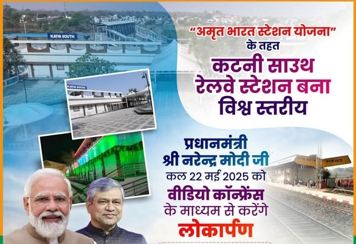 दिव्यांश द्विवेदी tweet media