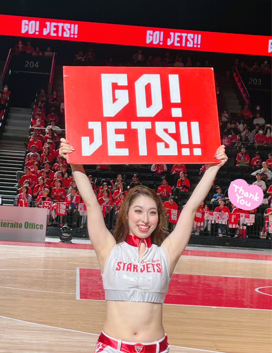 Aya☆ Aya⭐️ Size 11.5 - Adidas ZX 2K Boost Red Blue Gradient for sale