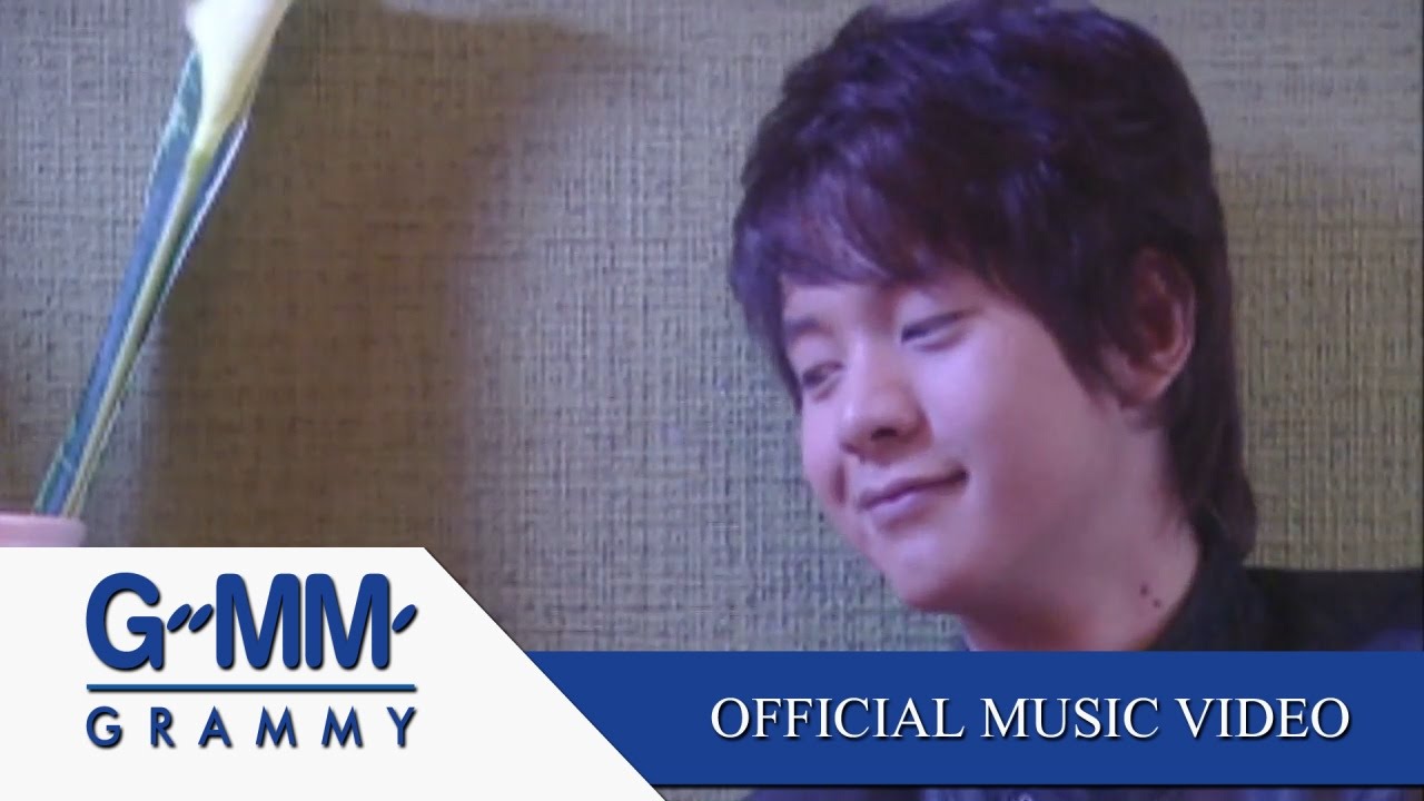 thumbnail-Kon Mun Ruk คนมันรัก
