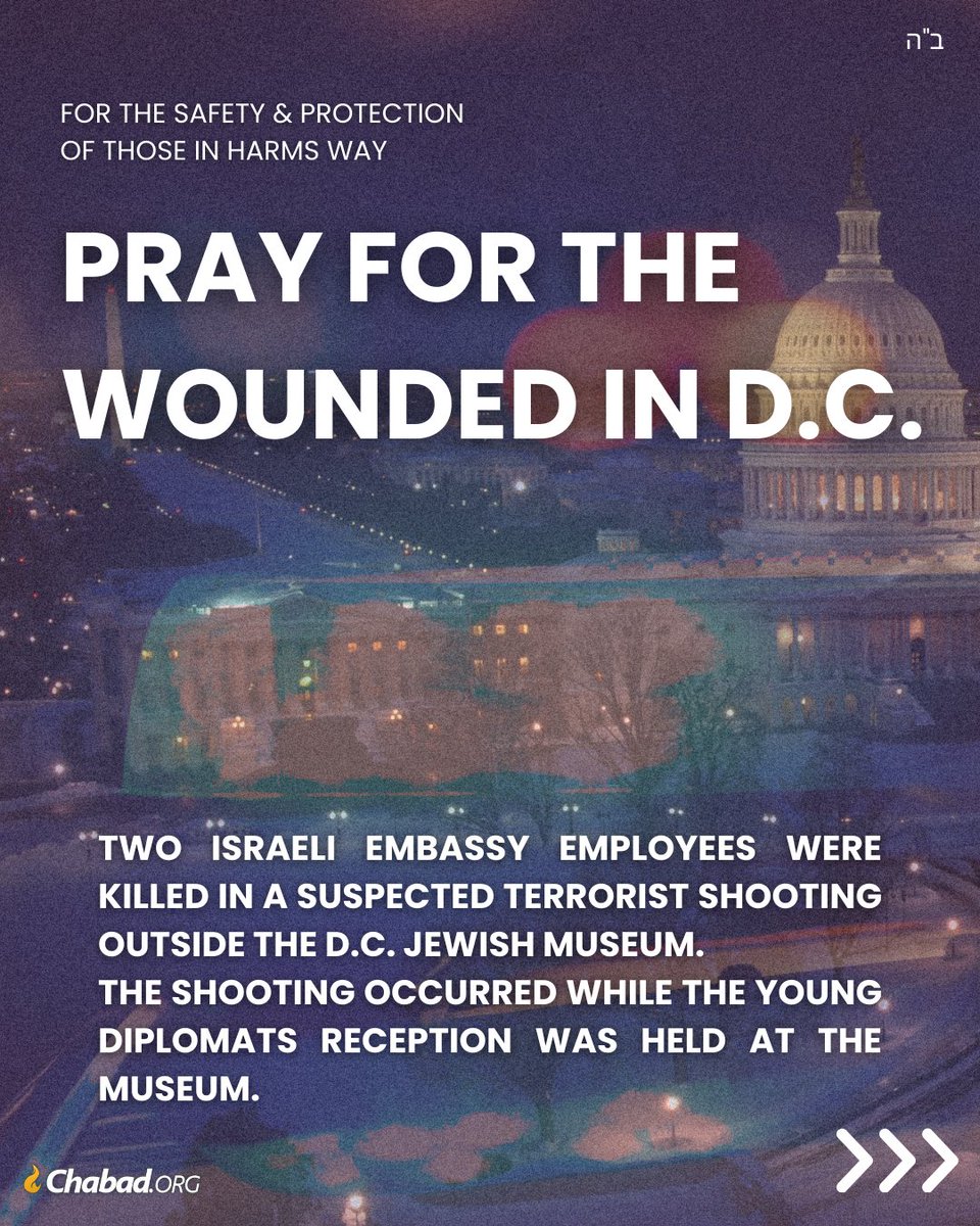 ❤️PRAY FOR THE WOUNDED IN D.C.

Two Israeli Embassy employees were killed in a suspected terrorist shooting outside the D.C. Jewish Museum. The shooting occurred while at the Young Diplomats Reception was held at the museum.

This is a developing story. Please have the wounded