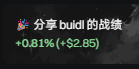 土刀乐