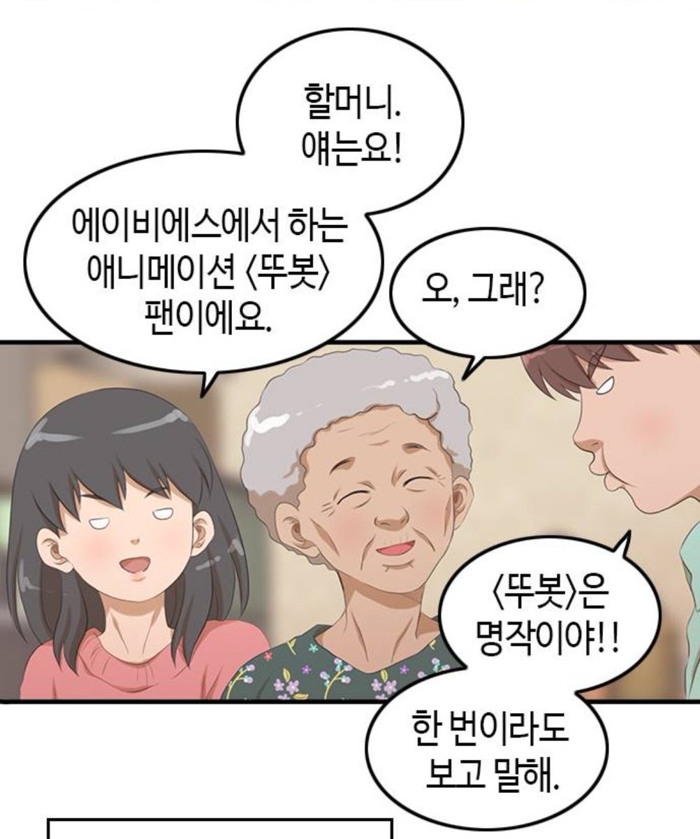 교도관 (@tobotjailer2) on Twitter photo 