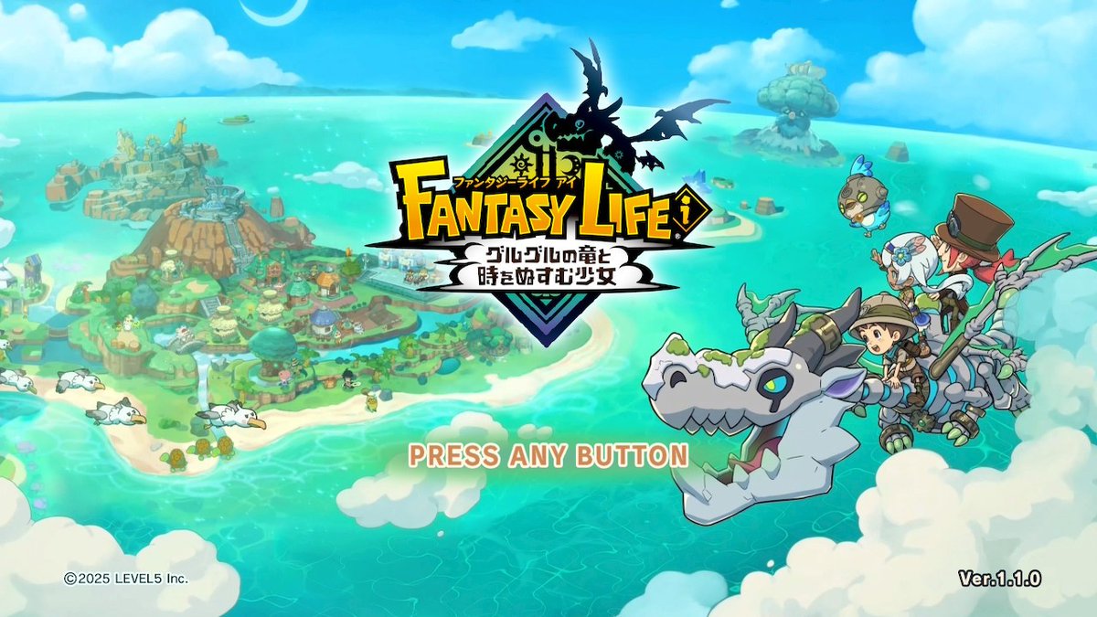 ファンタジーライフi」，PC/PS5/PS4/Xbox版のアーリーアクセス