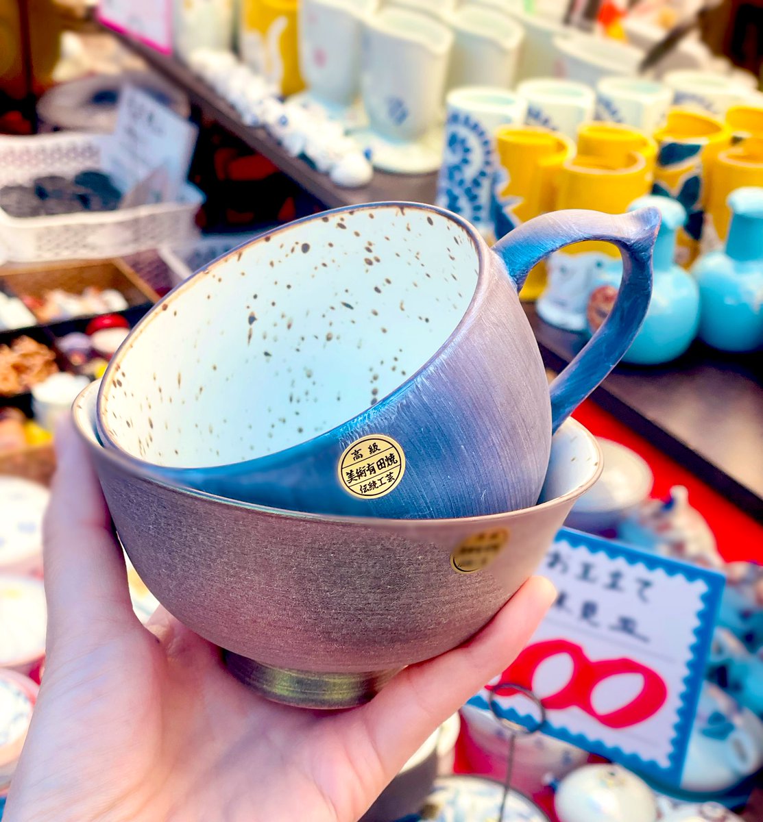 詳細不明 焼物 🄻🄸🄾🄽🄴🄻🄰 on X