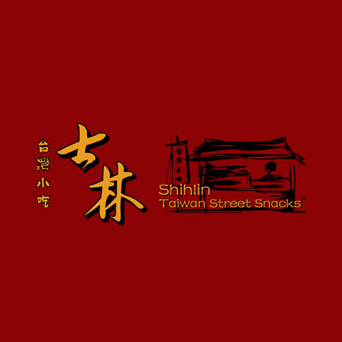 txtdrkuliner's tweet image. Shihlin