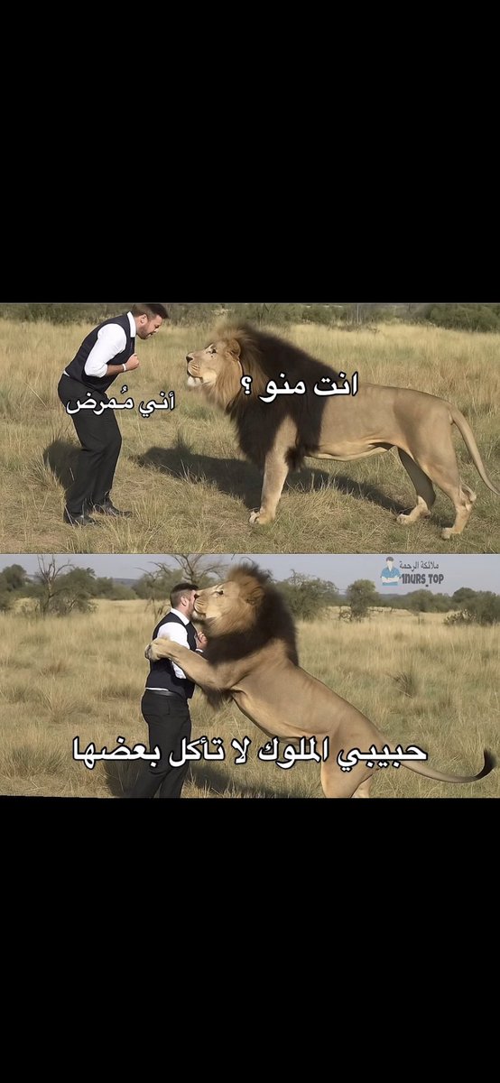 Nasser. tweet media