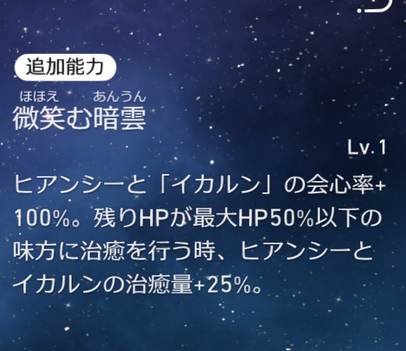 mimizinkomimi's tweet image. これどう思う？ここみ