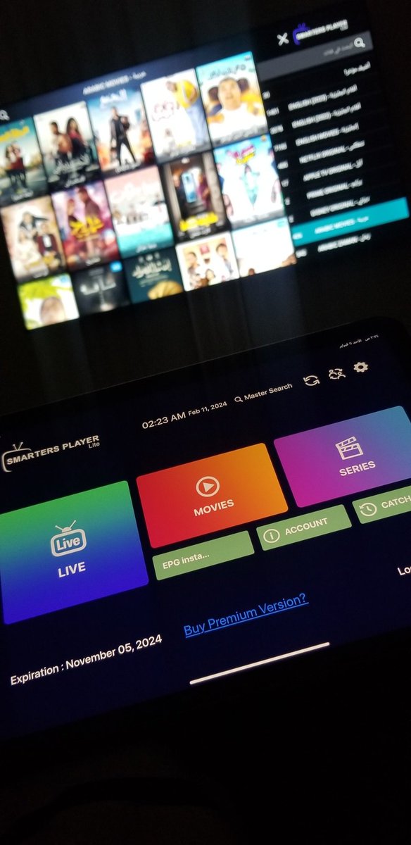 asht8741's tweet photo. شاهد جميع المباريات العالمية والمحلية مع 
اشتراك IPTV 🔥
مـثل 
هـولك
فـالكـون 
شــارك
فـولـتـشـر
مكتبة افلام ومسلسلات 
وكل ماعليك بس تعطينا سرعه النت وبعطيك المناسب لك 💥اي بي تي في IPTV 💥
 
اطلب الآن : https://t.co/Pd1REklSir https://t.co/Fzv2mbEmhi