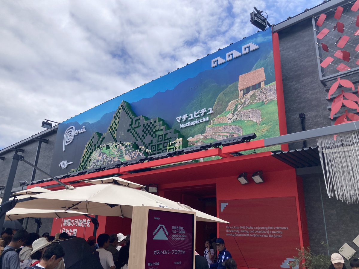 村人B (@jorimetal_dkdk) / Posts / X