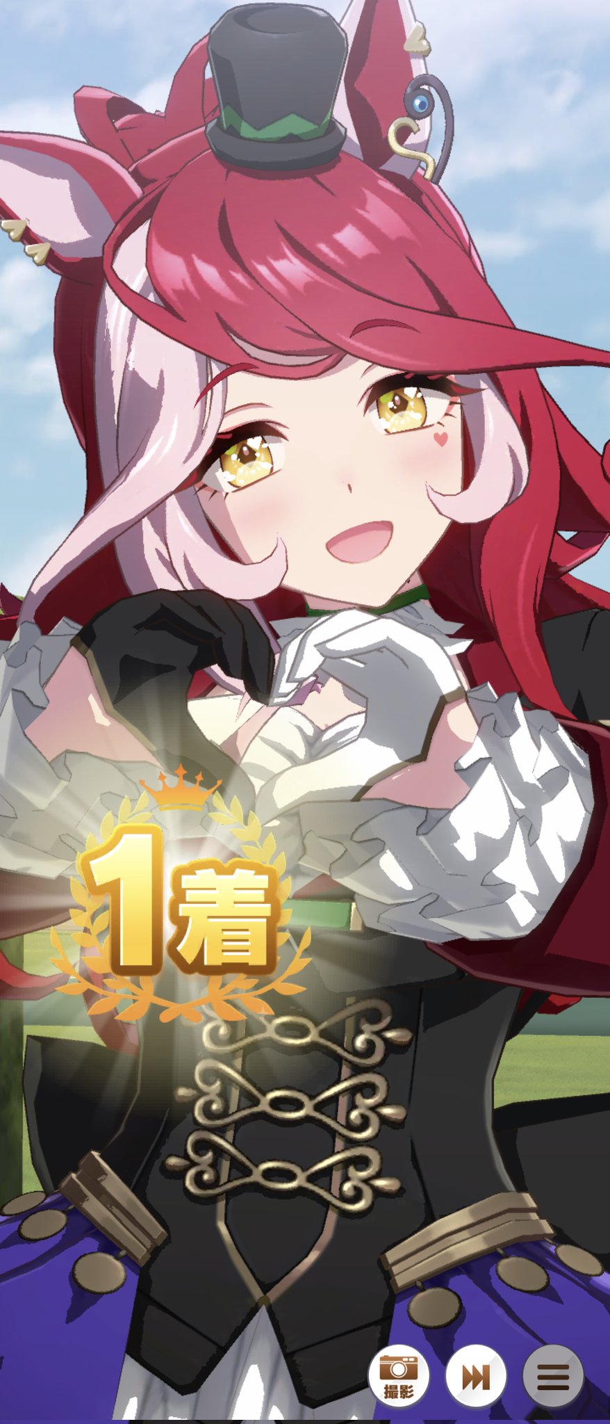 稀少新品】ラヴズオンリーユー マルシュロレーヌ 記念ブルゾン