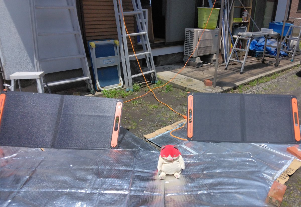 現在絶賛充電＆日光浴日和
特に夜勤生活中心の人は天気の良い日は太陽の光を浴びなきゃいかん