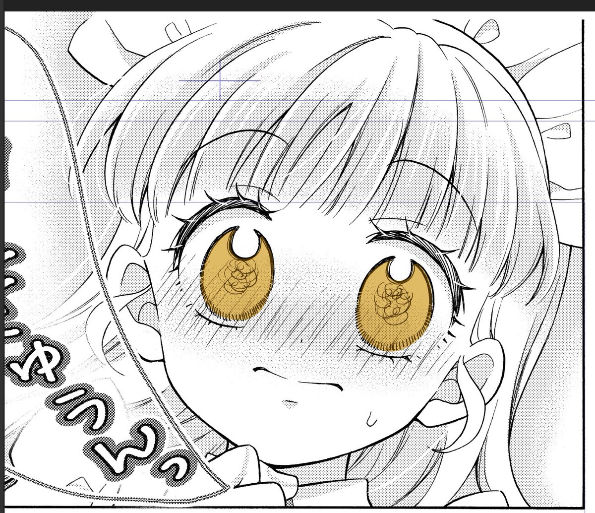 王に萌える白雪の顔描くの好き🫶

#愛するあなたは推しで王様
#ちゃおプラス 