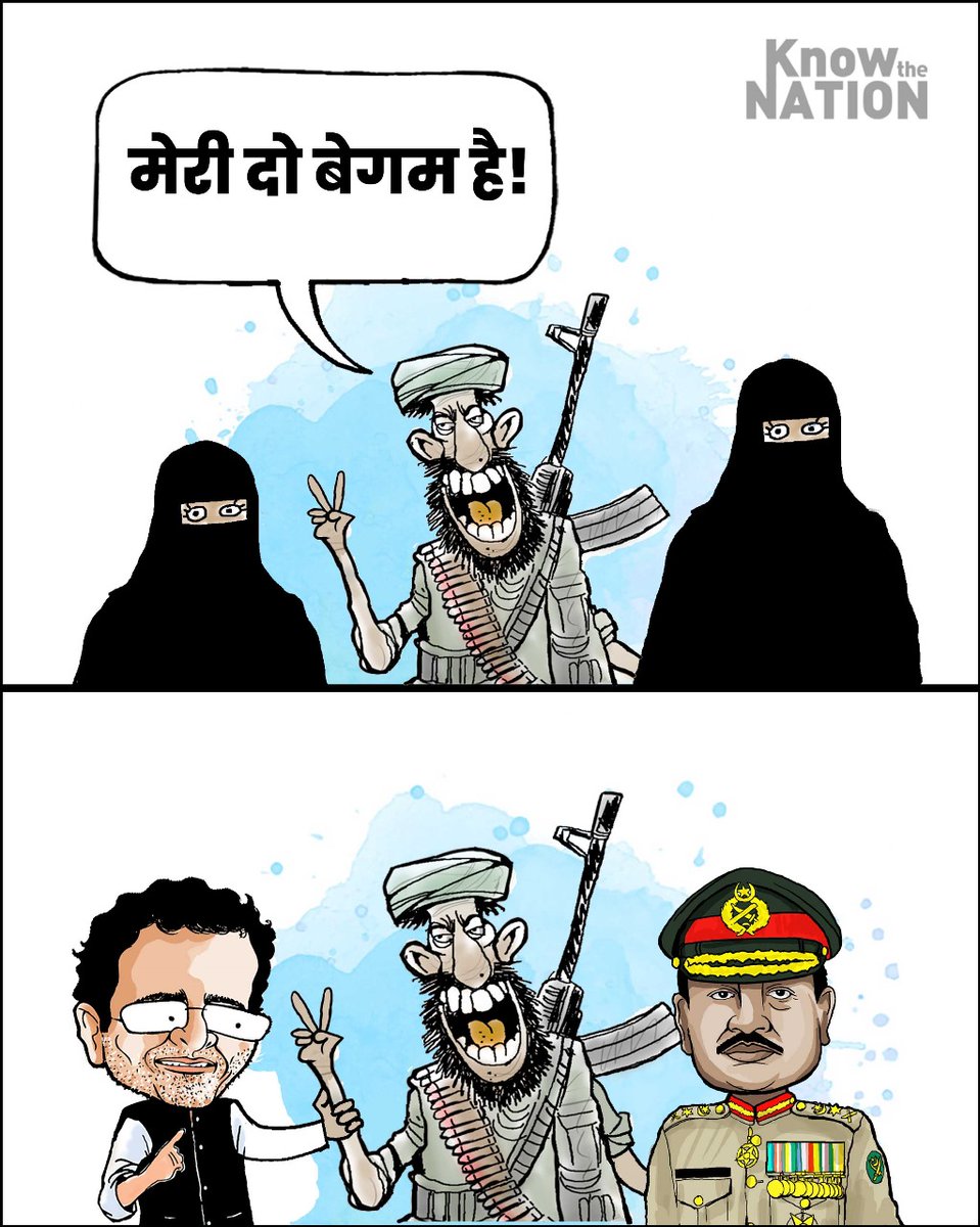 knowthenation's tweet image. Begums Exposed!
#Pakistan #CongressMuktBharat #CongressAntiHindu #RahulGandhi #RaGa #PakistanATerrorState