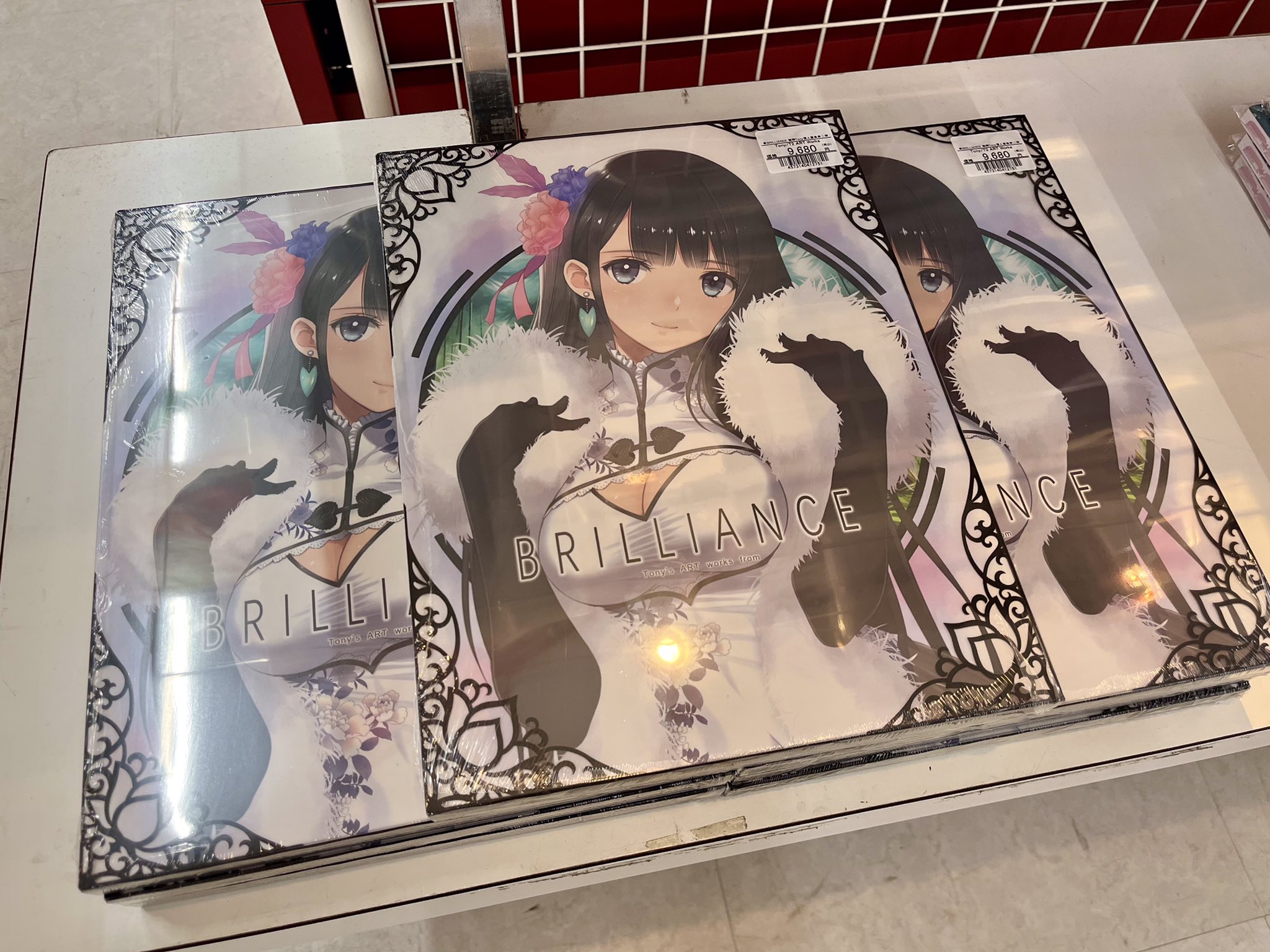 予約商品 | アールジュネス・軸中心派・E☆2-えつ-