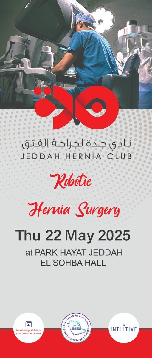 نادي جدة لجراحة الفتق (@herniaclub) on Twitter photo 