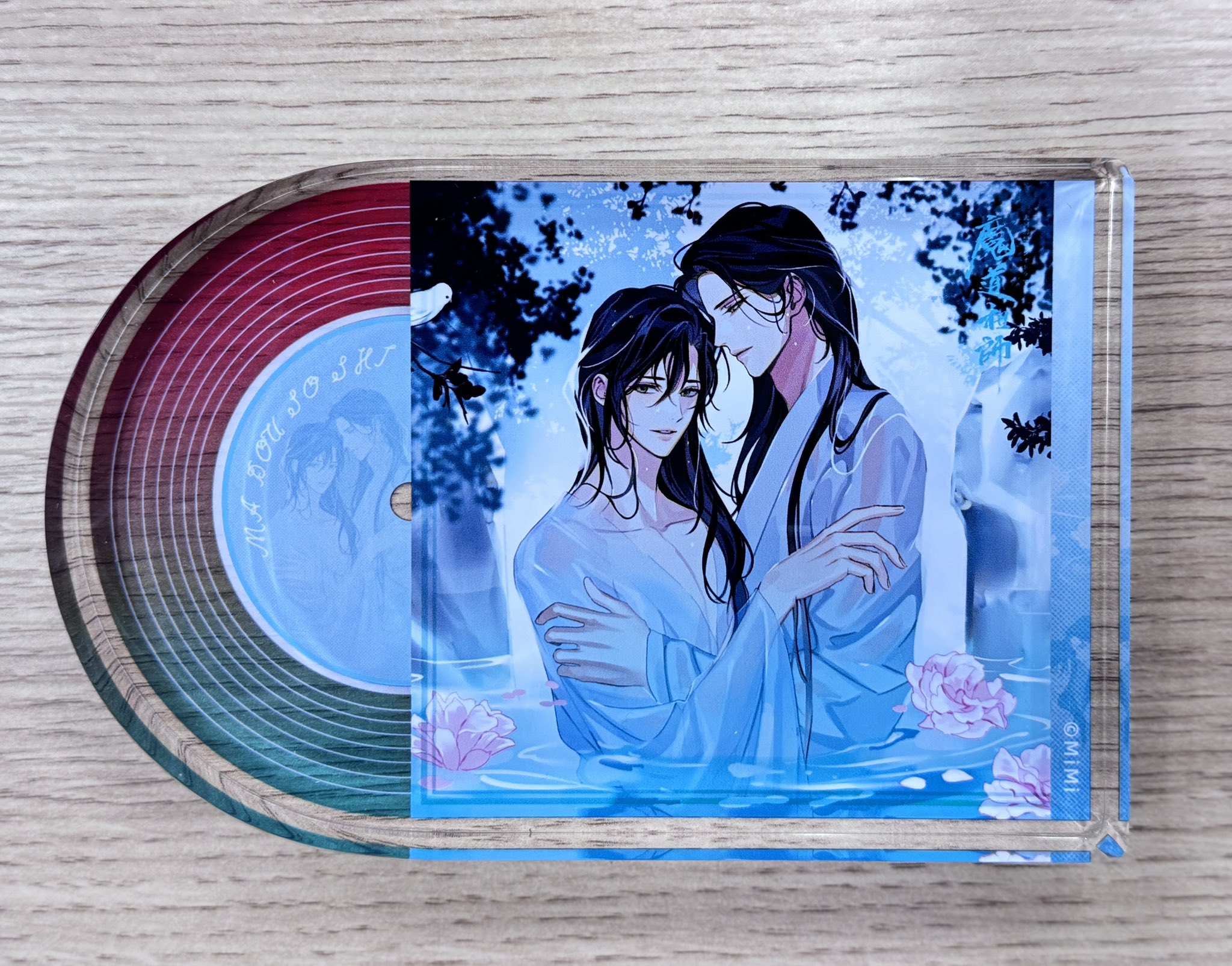 新品 未開封 大河幻想ラジオドラマ 魔道祖師 第三期 後編 特装版