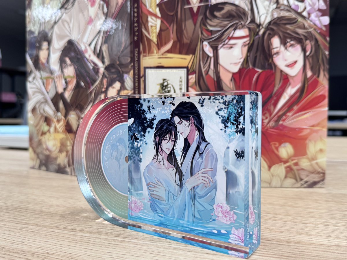 魔道祖師」日本語版ラジオドラマ 第三期後編好評配信中！/第三期