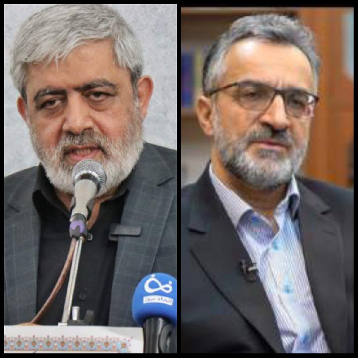 Ali Bornaei tweet media