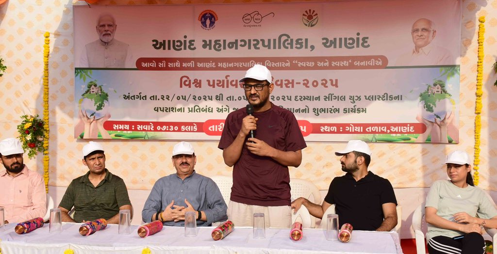 Collector and DM Anand tweet media