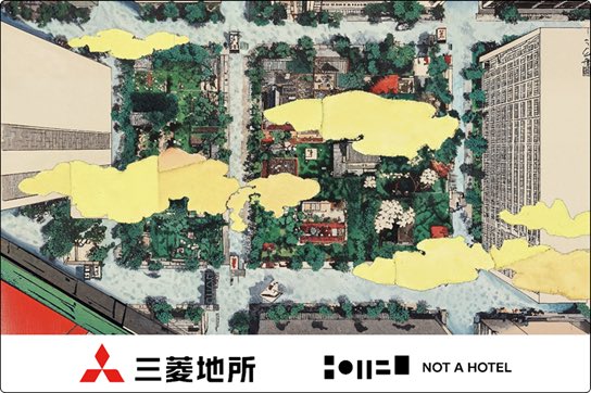 三菱地所さんと有楽町駅前のビル跡地活用でコラボレーションさせてもらいます。NOT A HOTELとしても東京ど真ん中でこの規模のものははじめてですが、超ワクワクするプロジェクトになると思ってます。
詳細はまた後日発表ですのでお楽しみに🔥