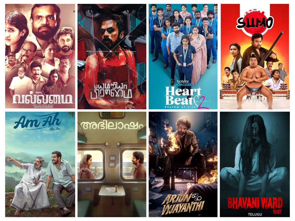 Sivaprasanth5's tweet photo. This week Releases in OTT 🍿

(1/6)

🌶️ Tamil
✨ @ahatamil
#Vallamai

✨ @PrimeVideoIN
#BayamariyaBrammai

✨ @JioHotstartam
#HeartBeat S2 / #HeartBeatSeason2

✨ @Tentkotta
#AmAh/#Ammaa
#Sumo

🌶️ Telugu
✨ @ahavideoIN
#ArjunSonofVyjayanthi

✨ @PrimeVideoIN
#BhavaniWard1997 https://t.co/fCMZuHdTNi