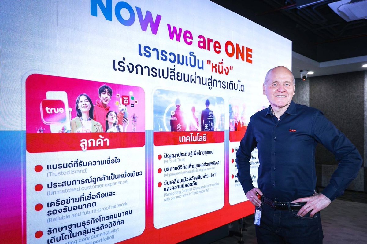 subjonok tweet picture
